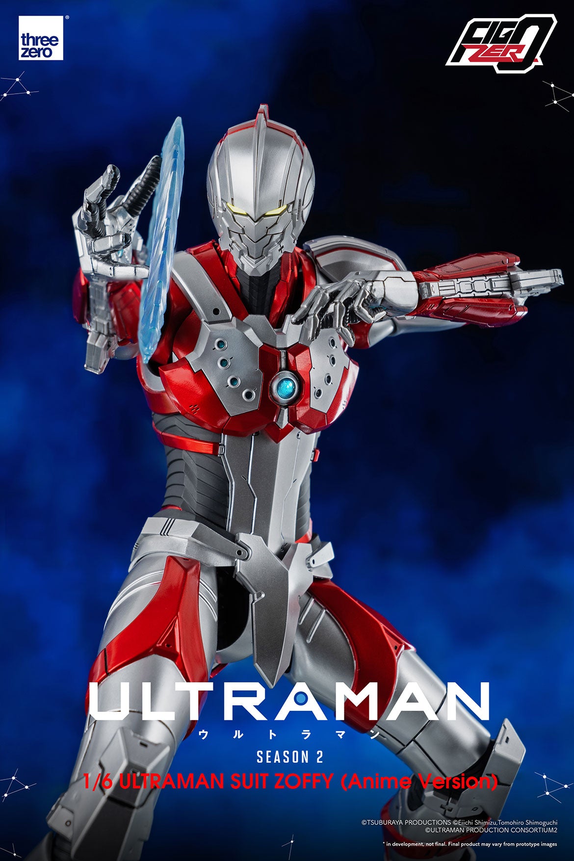 Pedido Figura Anime Ultraman Suit ZOFFY (Anime version) - ULTRAMAN (Anime Season 2) FigZero marca Threezero 3Z0213 escala 1/6