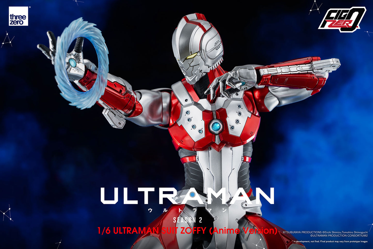 Pedido Figura Anime Ultraman Suit ZOFFY (Anime version) - ULTRAMAN (Anime Season 2) FigZero marca Threezero 3Z0213 escala 1/6