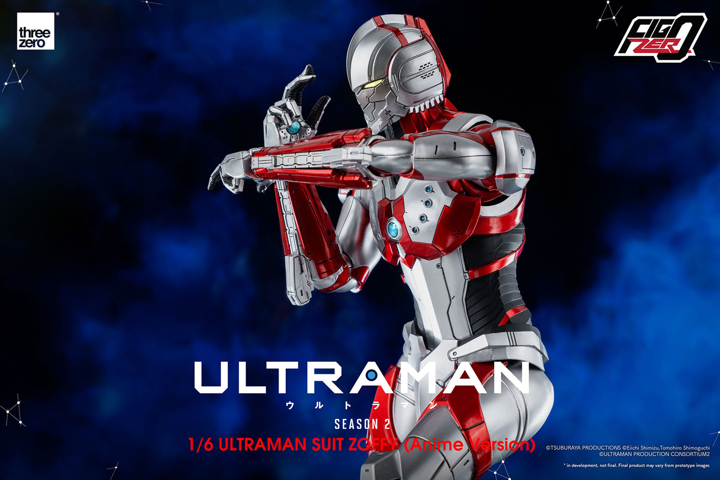 Pedido Figura Anime Ultraman Suit ZOFFY (Anime version) - ULTRAMAN (Anime Season 2) FigZero marca Threezero 3Z0213 escala 1/6