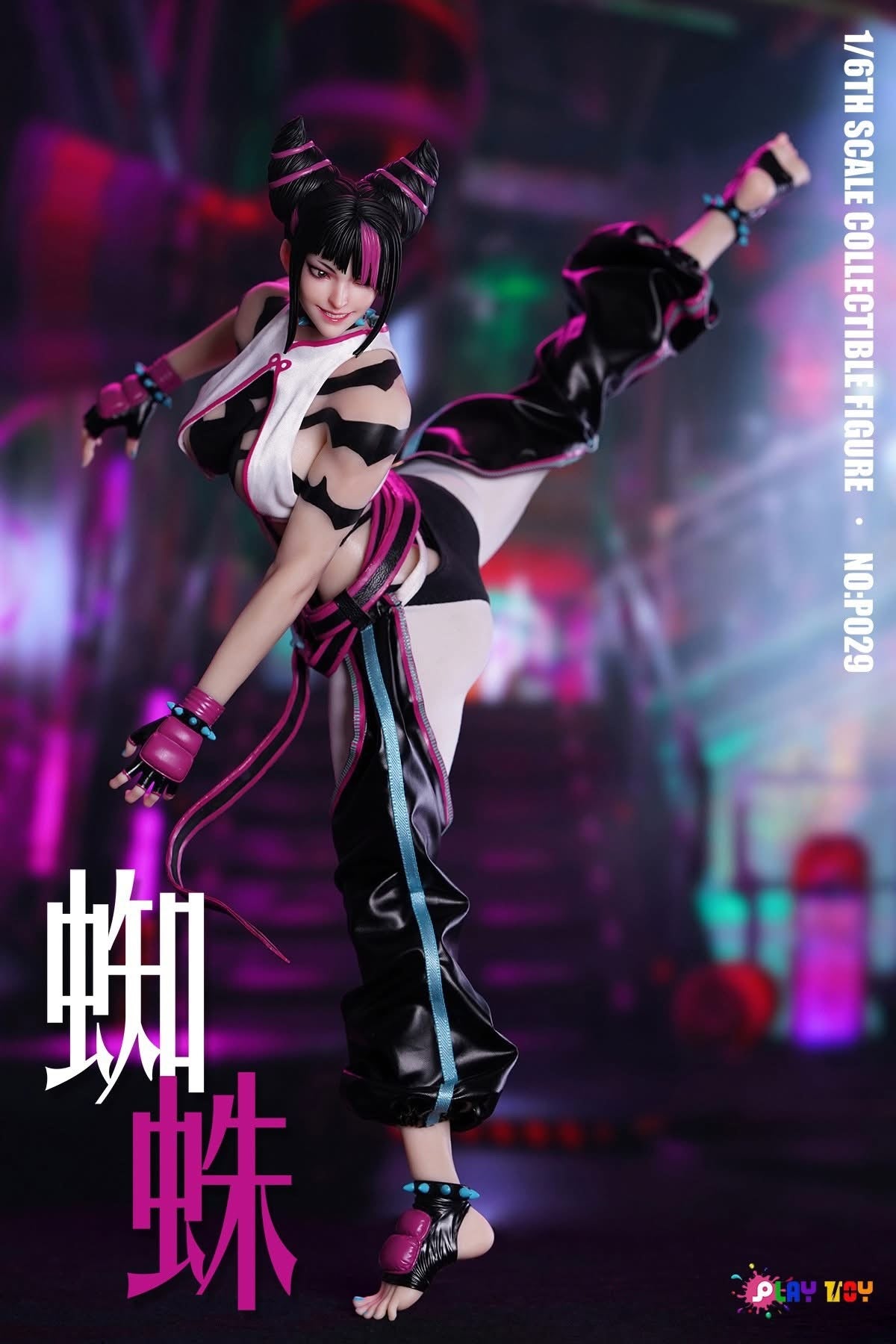 Preventa Figura Spidy Agent Girl Cosplay marca Play Toy P029 escala 1/6