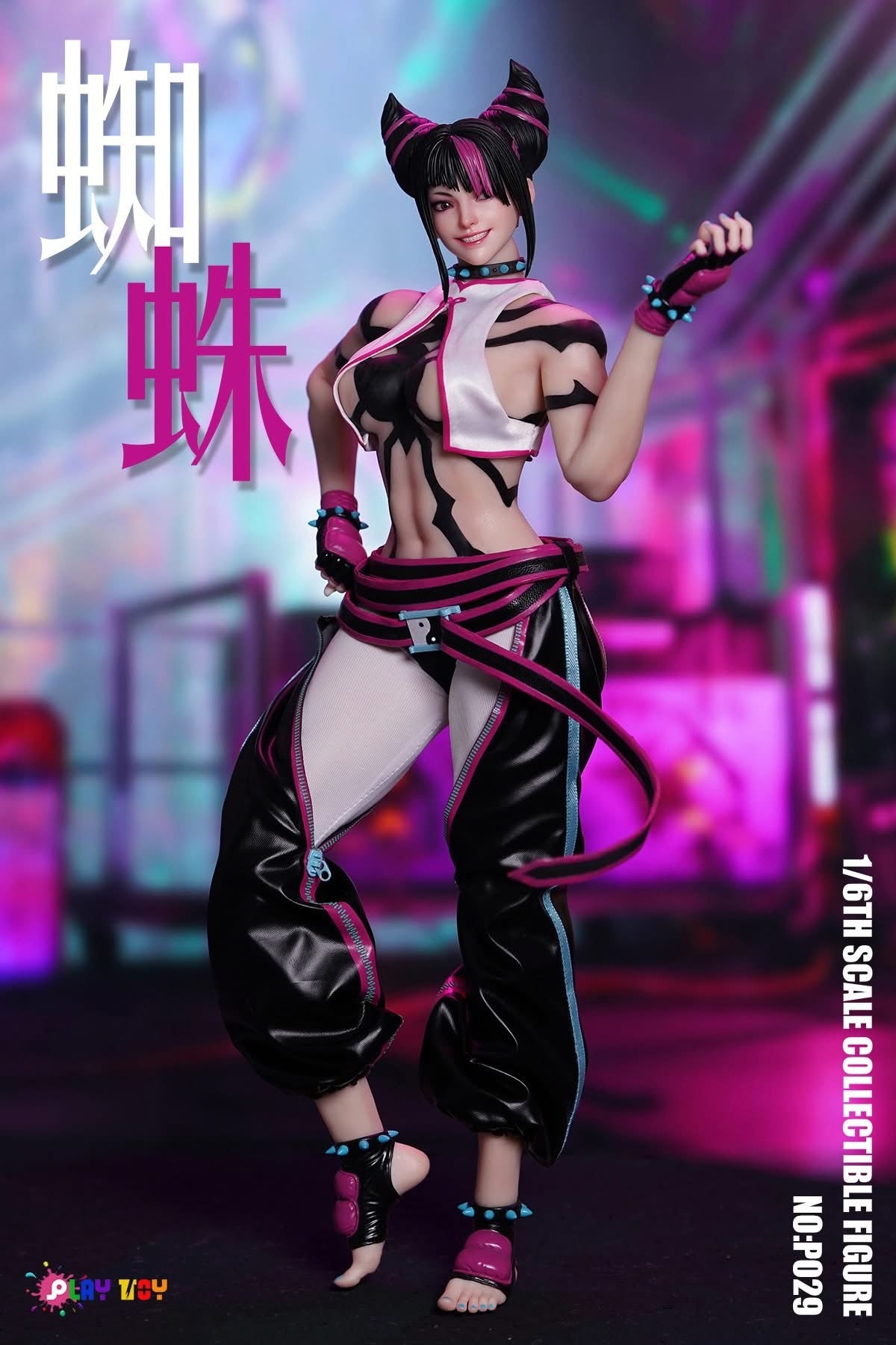 Preventa Figura Spidy Agent Girl Cosplay marca Play Toy P029 escala 1/6