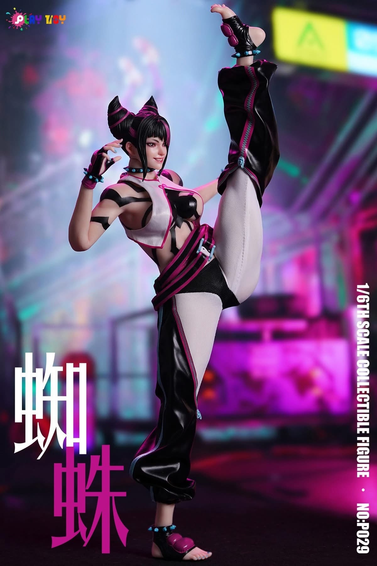 Preventa Figura Spidy Agent Girl Cosplay marca Play Toy P029 escala 1/6