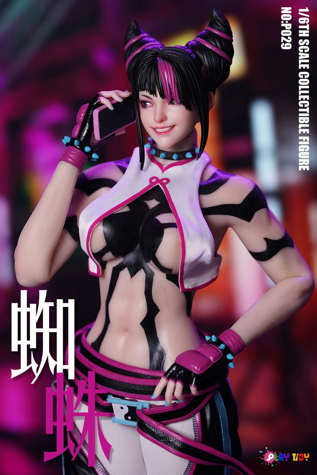 Preventa Figura Spidy Agent Girl Cosplay marca Play Toy P029 escala 1/6