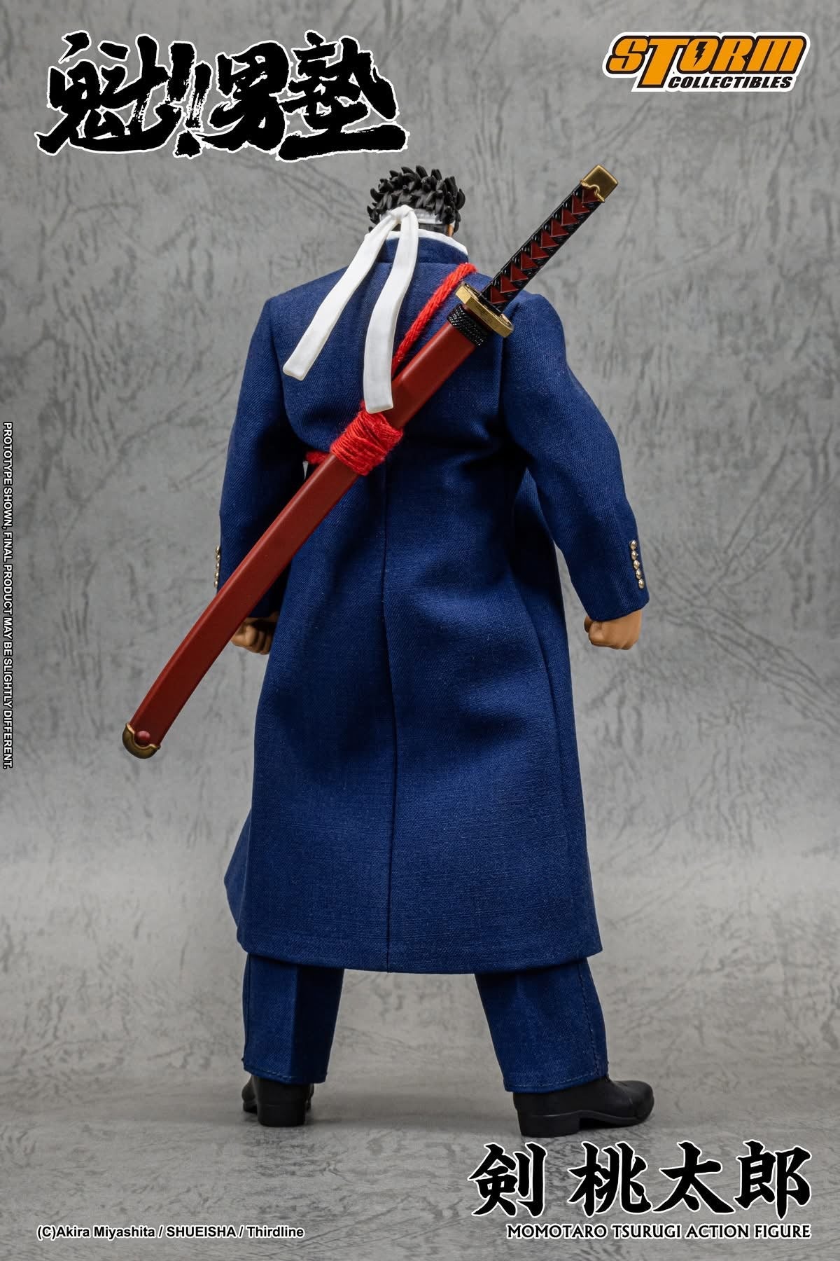 Preventa Figura Momotaro Tsurugi - Sakigake!! Otokojuku marca Storm Collectibles MTSO01 escala pequeña 1/12