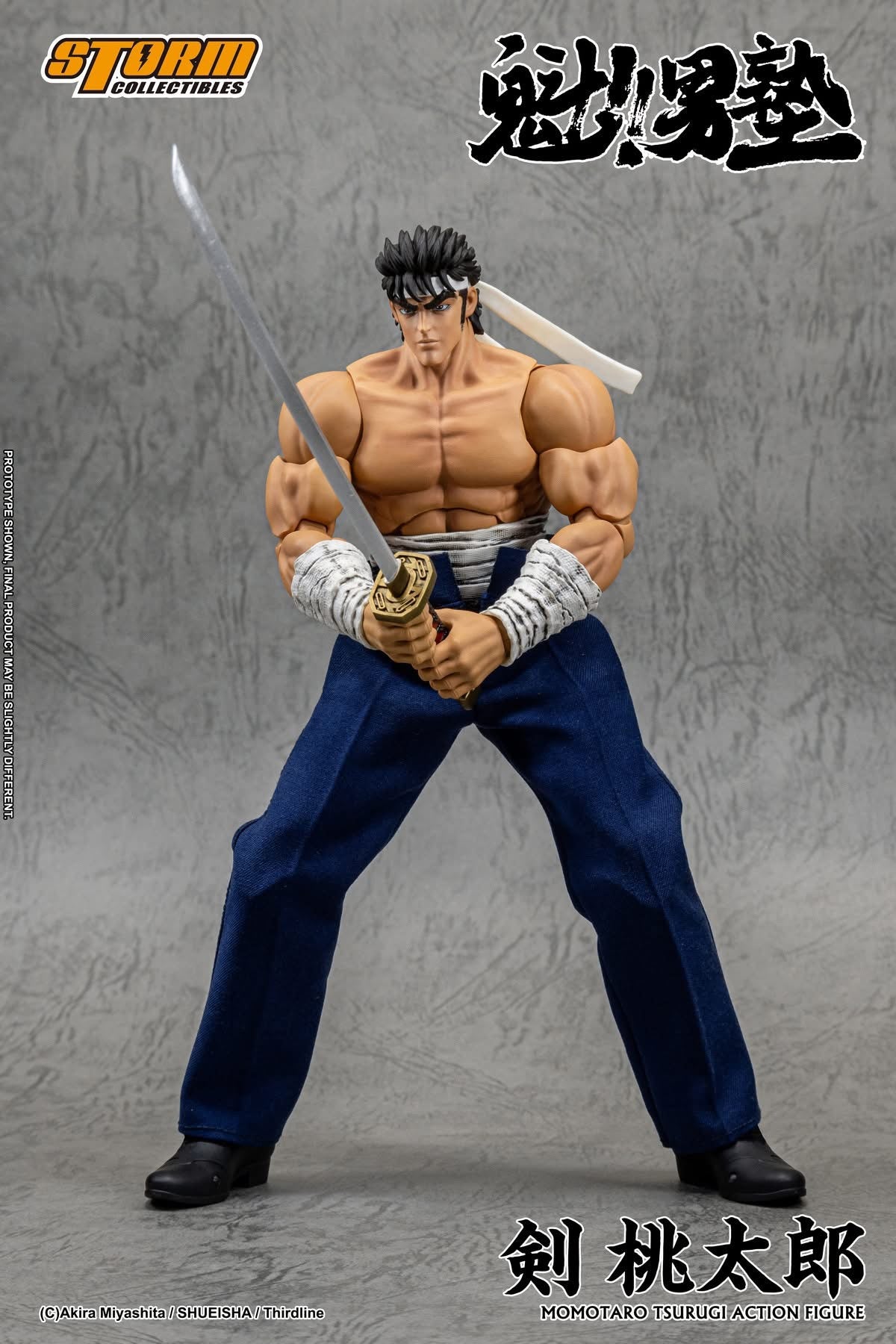 Preventa Figura Momotaro Tsurugi - Sakigake!! Otokojuku marca Storm Collectibles MTSO01 escala pequeña 1/12