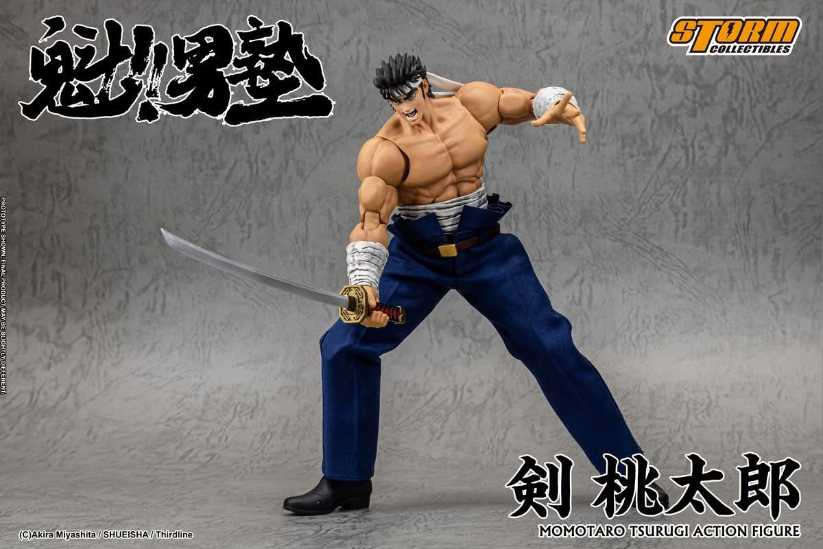 Preventa Figura Momotaro Tsurugi - Sakigake!! Otokojuku marca Storm Collectibles MTSO01 escala pequeña 1/12