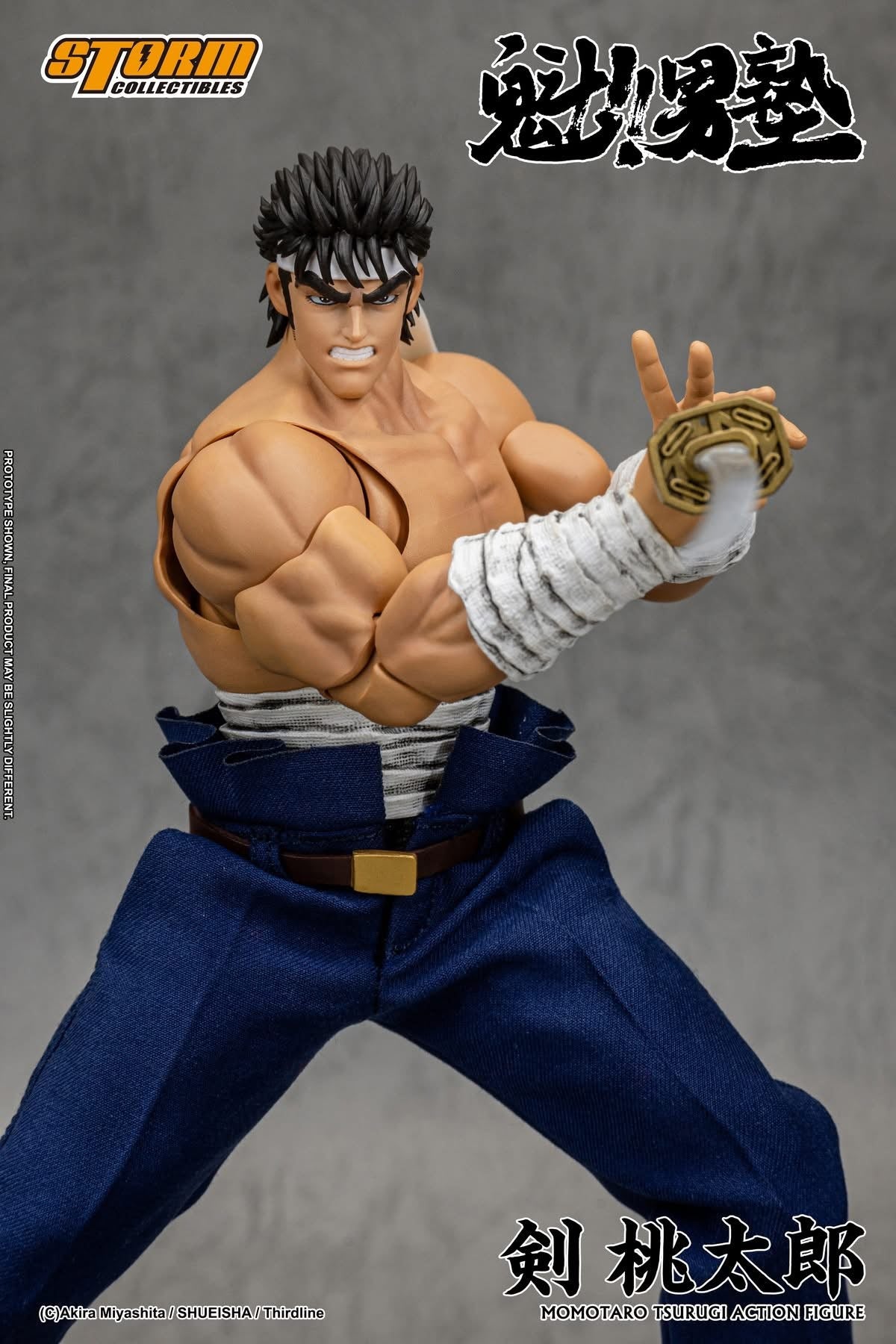 Preventa Figura Momotaro Tsurugi - Sakigake!! Otokojuku marca Storm Collectibles MTSO01 escala pequeña 1/12