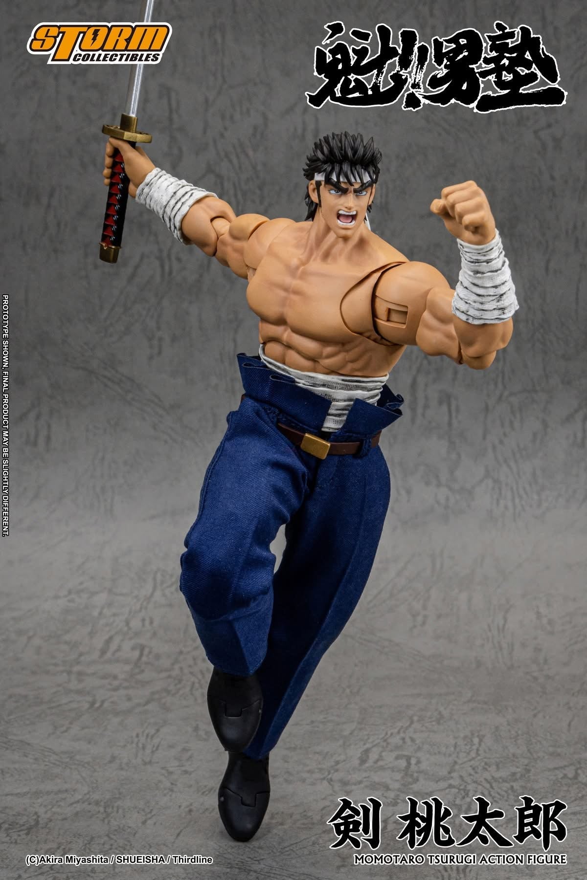 Preventa Figura Momotaro Tsurugi - Sakigake!! Otokojuku marca Storm Collectibles MTSO01 escala pequeña 1/12