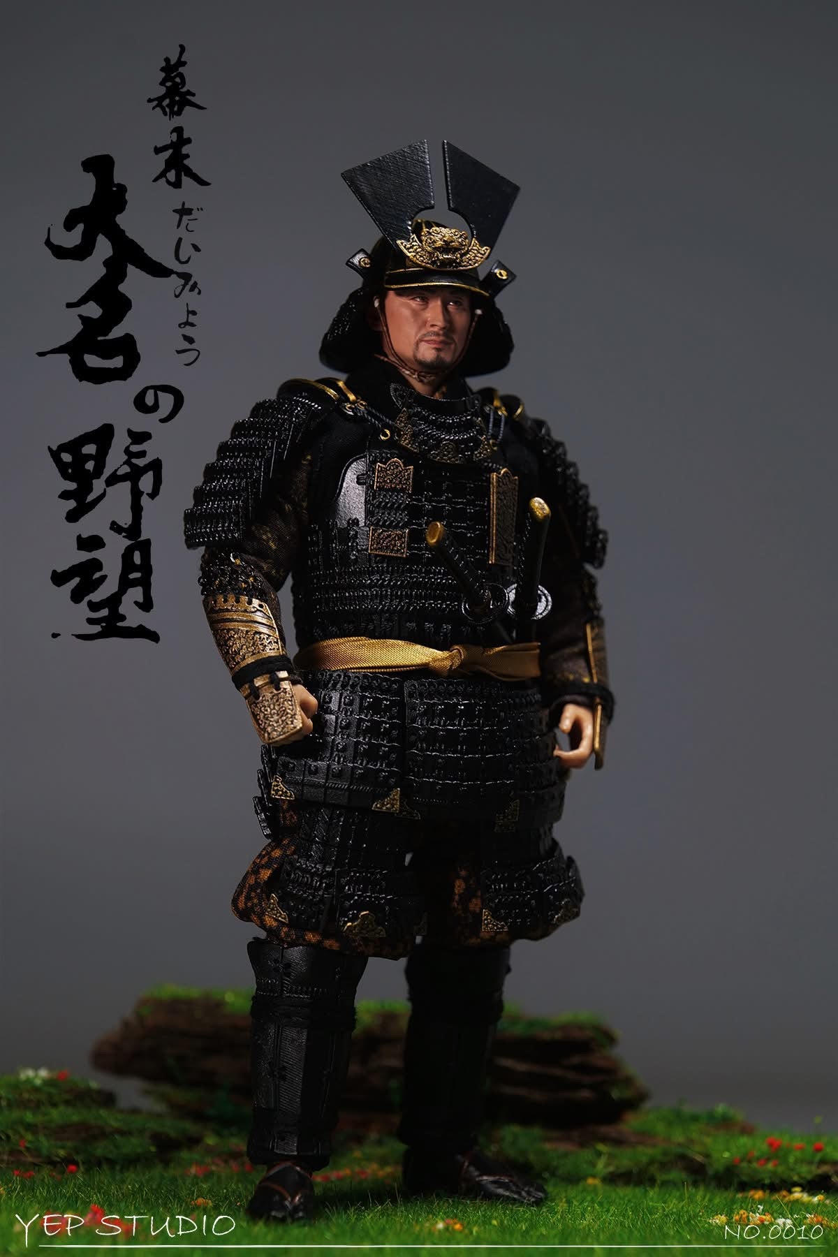 Preventa Figura Daimyo marca YEP Studio No.0010 escala 1/12