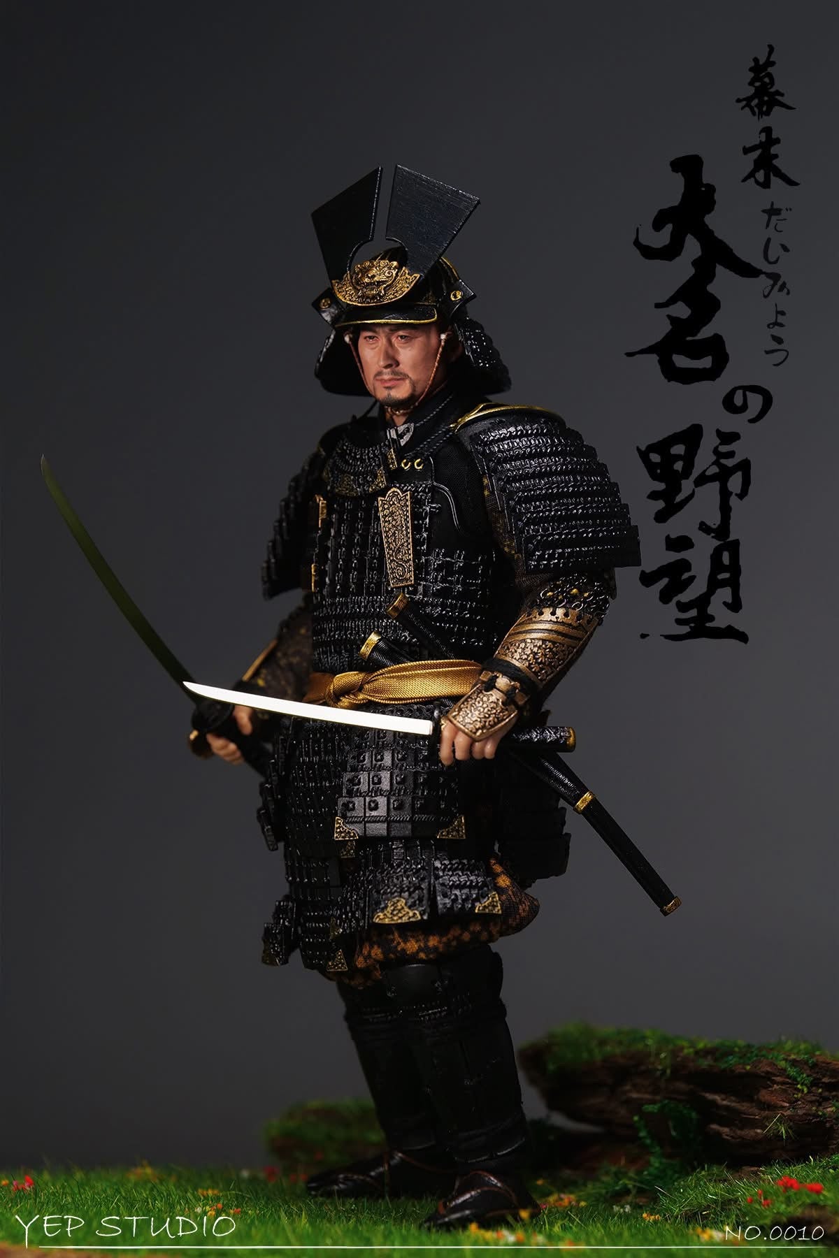 Preventa Figura Daimyo marca YEP Studio No.0010 escala 1/12