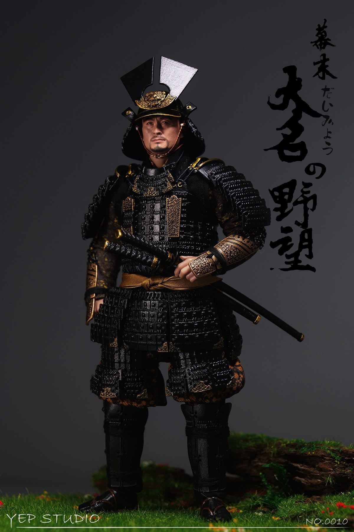 Preventa Figura Daimyo marca YEP Studio No.0010 escala 1/12