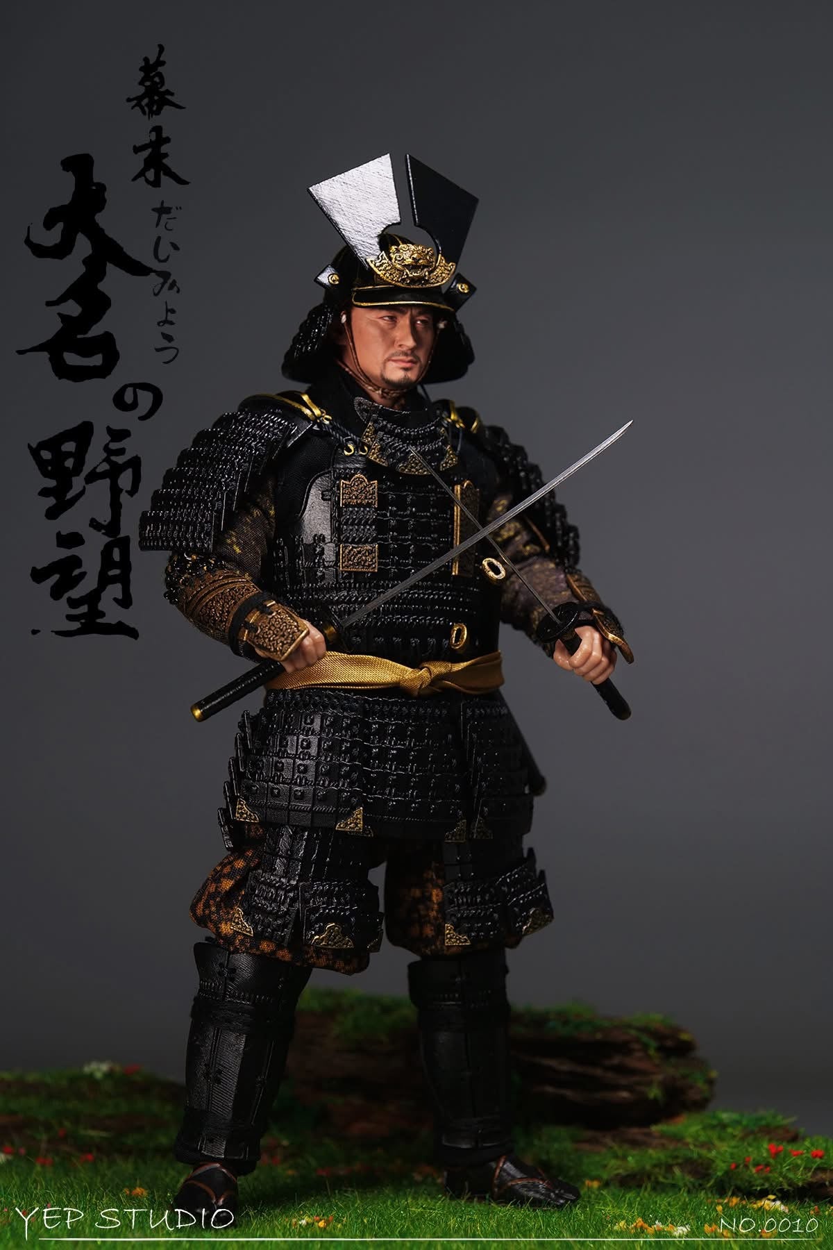 Preventa Figura Daimyo marca YEP Studio No.0010 escala 1/12