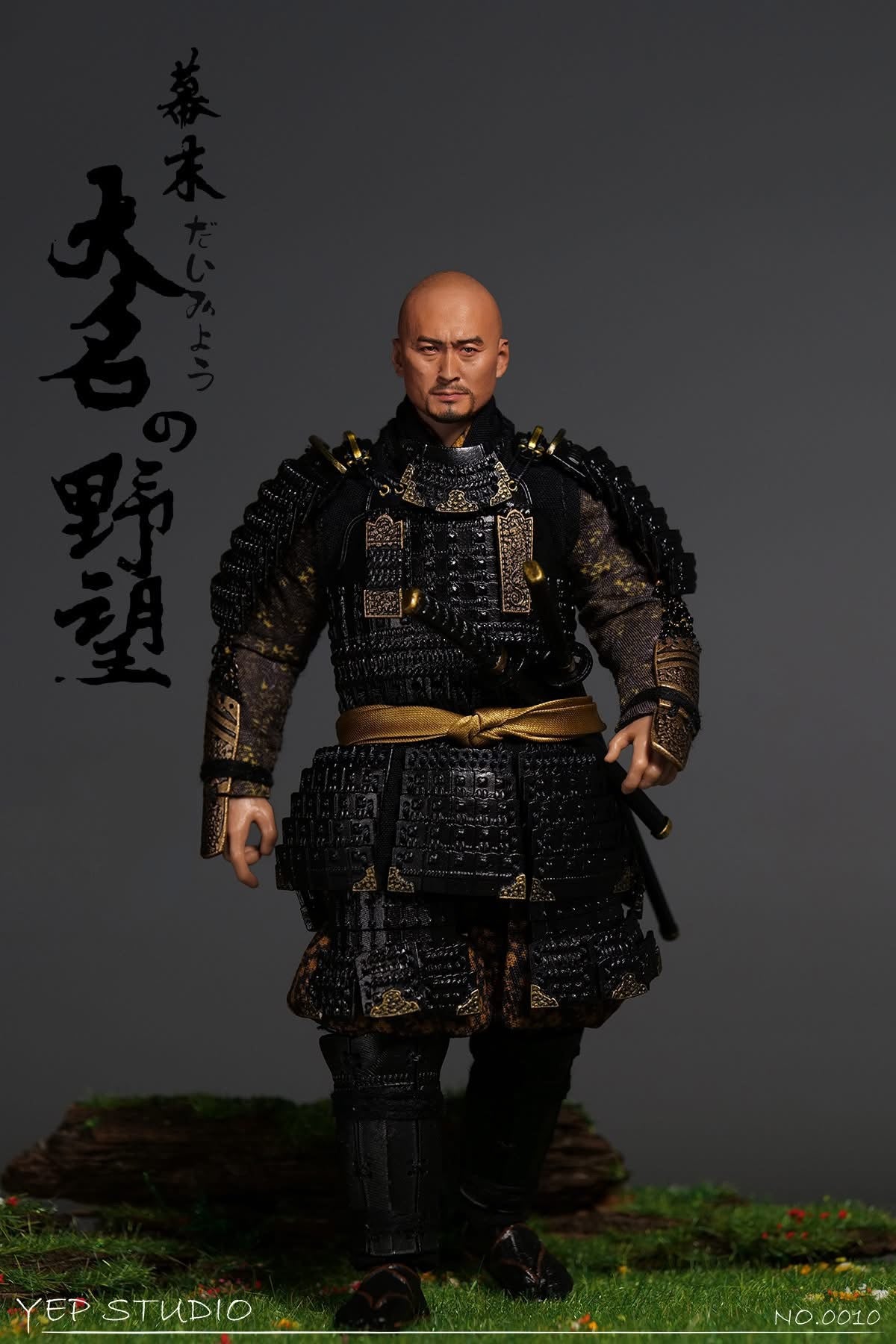 Preventa Figura Daimyo marca YEP Studio No.0010 escala 1/12