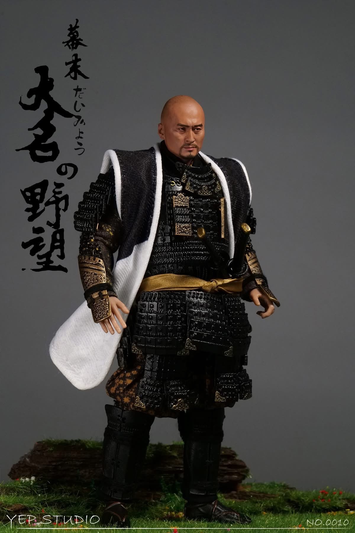 Preventa Figura Daimyo marca YEP Studio No.0010 escala 1/12