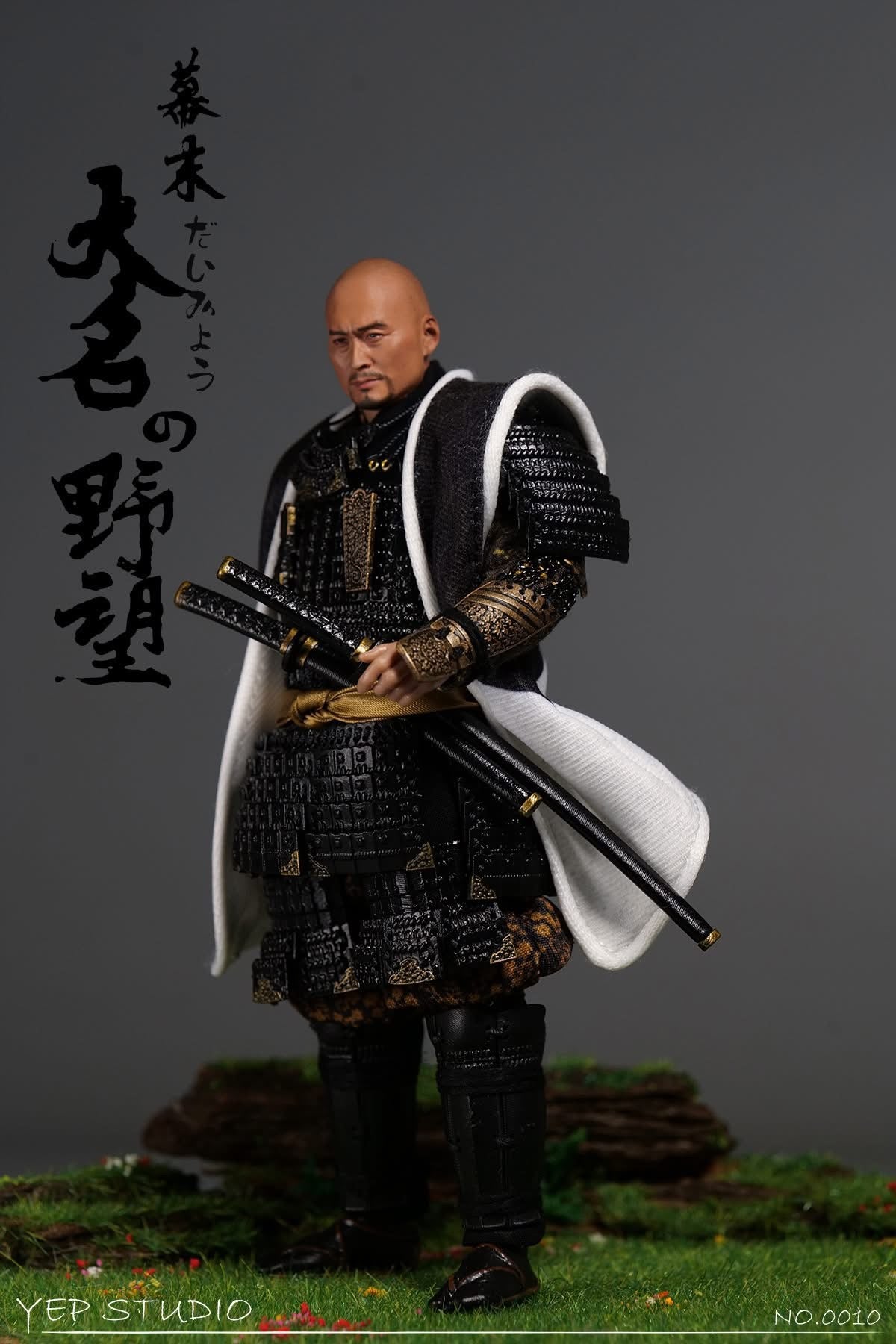 Preventa Figura Daimyo marca YEP Studio No.0010 escala 1/12