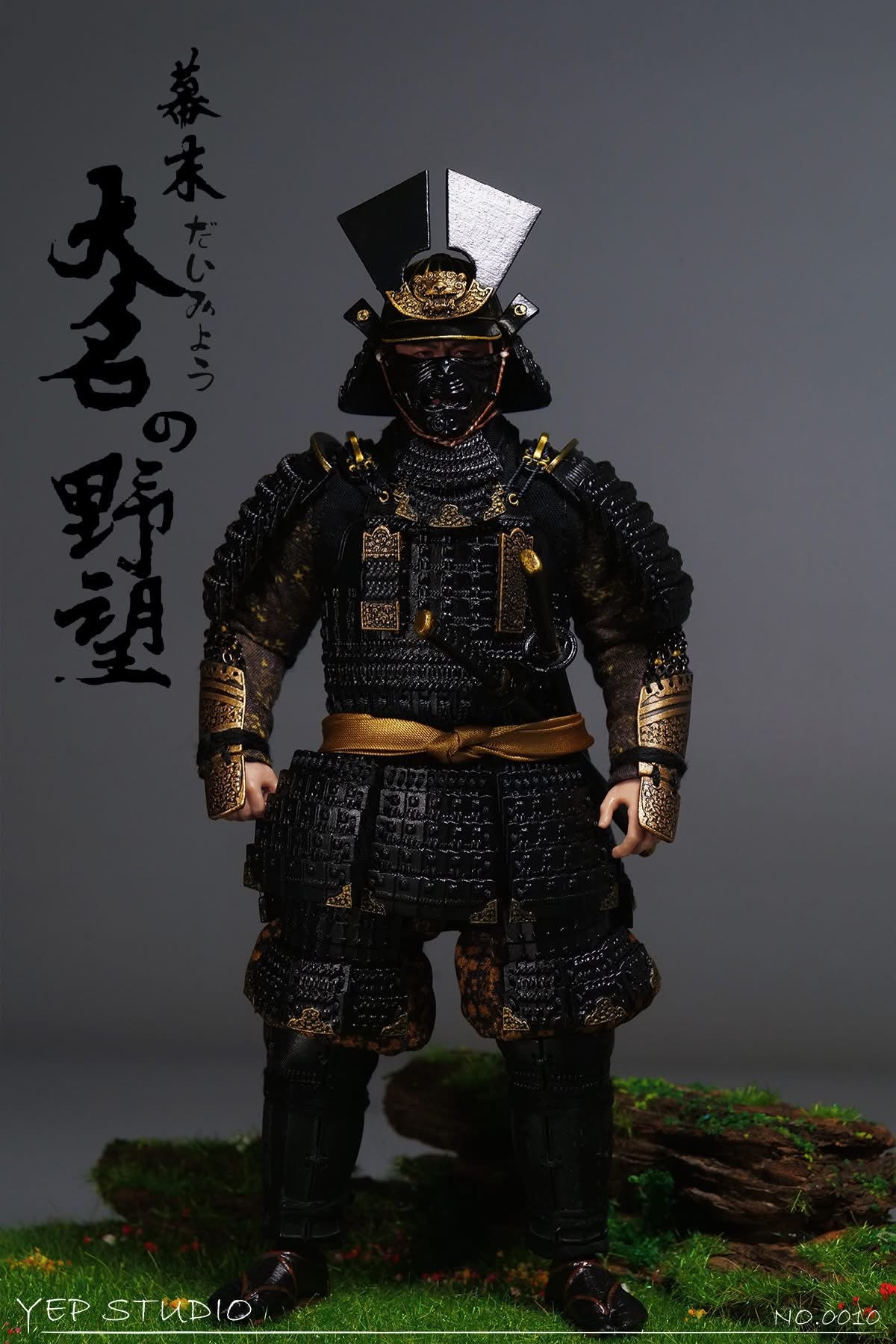 Preventa Figura Daimyo marca YEP Studio No.0010 escala 1/12