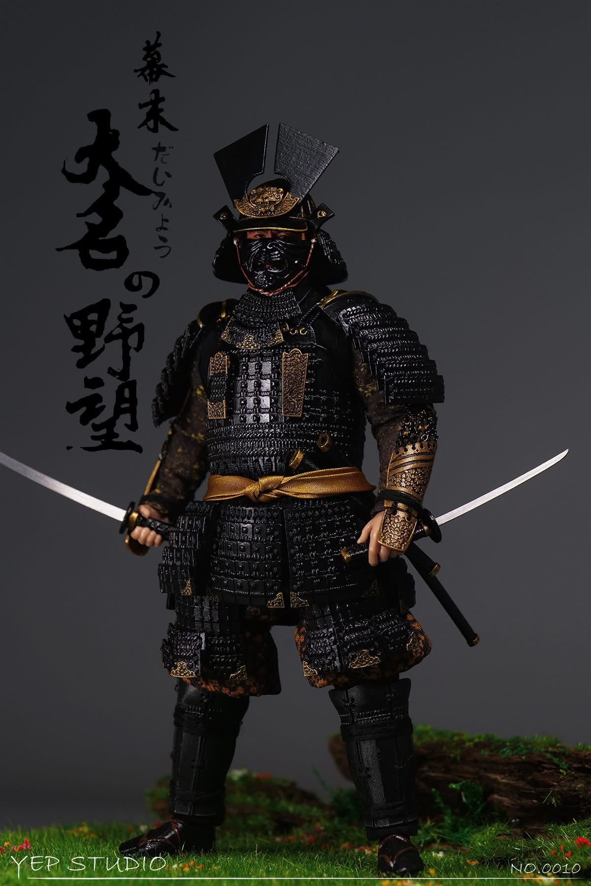 Preventa Figura Daimyo marca YEP Studio No.0010 escala 1/12