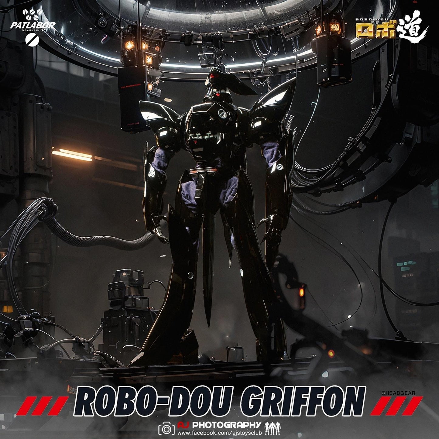 Pedido Figura ROBO-DOU Griffon - Mobile Police Patlabor marca Threezero 3Z0223 escala 1/35