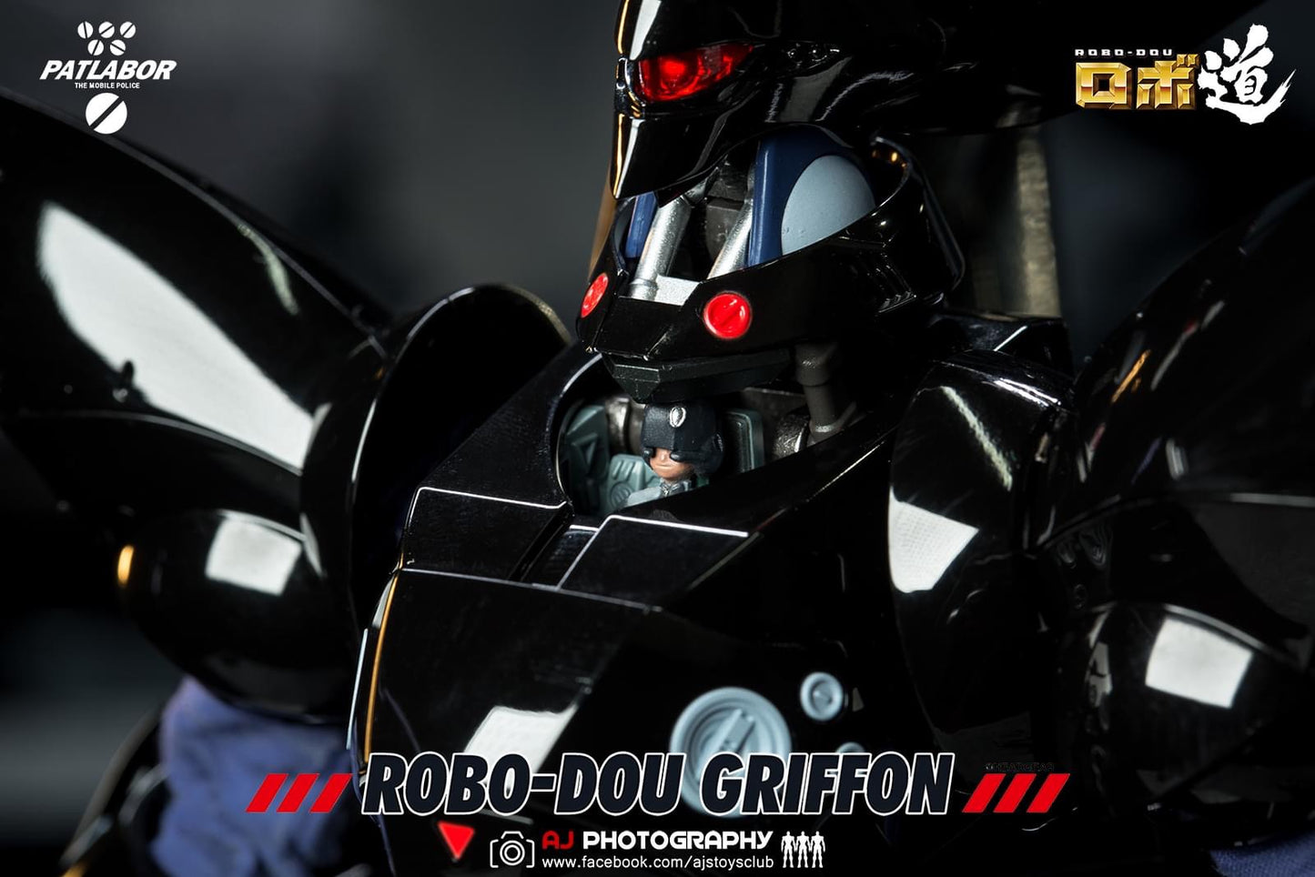 Pedido Figura ROBO-DOU Griffon - Mobile Police Patlabor marca Threezero 3Z0223 escala 1/35