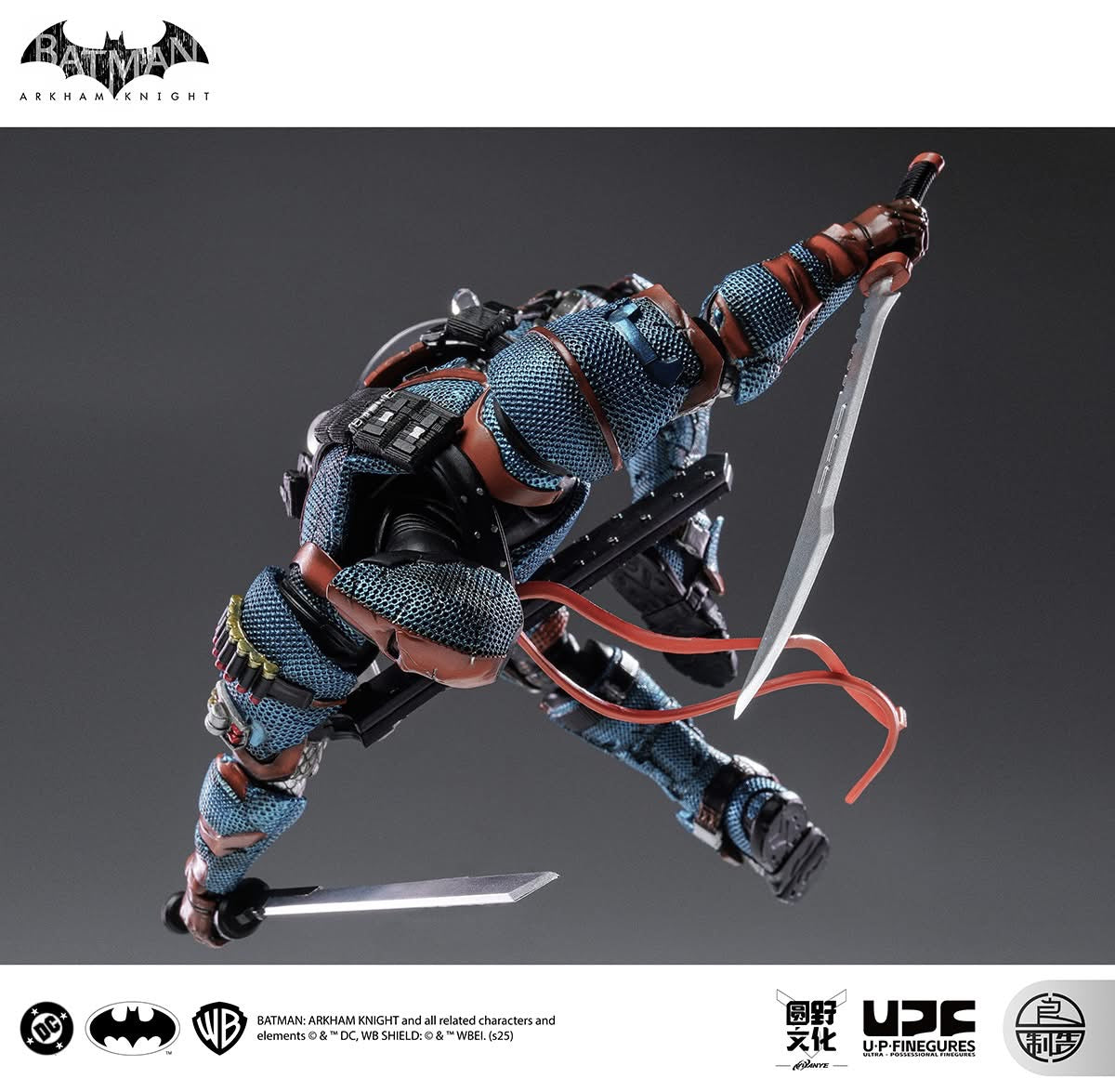 Preventa Figura Deathstroke - Arkham Knight marca LPZZ (UPF) DC002 escala 1/12