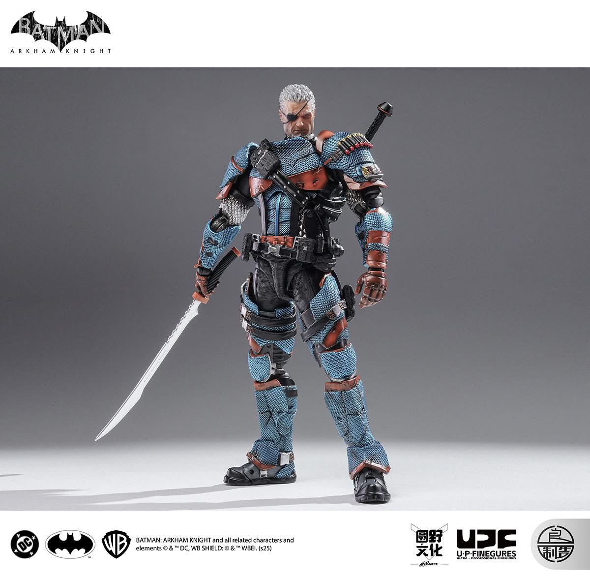 Preventa Figura Deathstroke - Arkham Knight marca LPZZ (UPF) DC002 escala 1/12