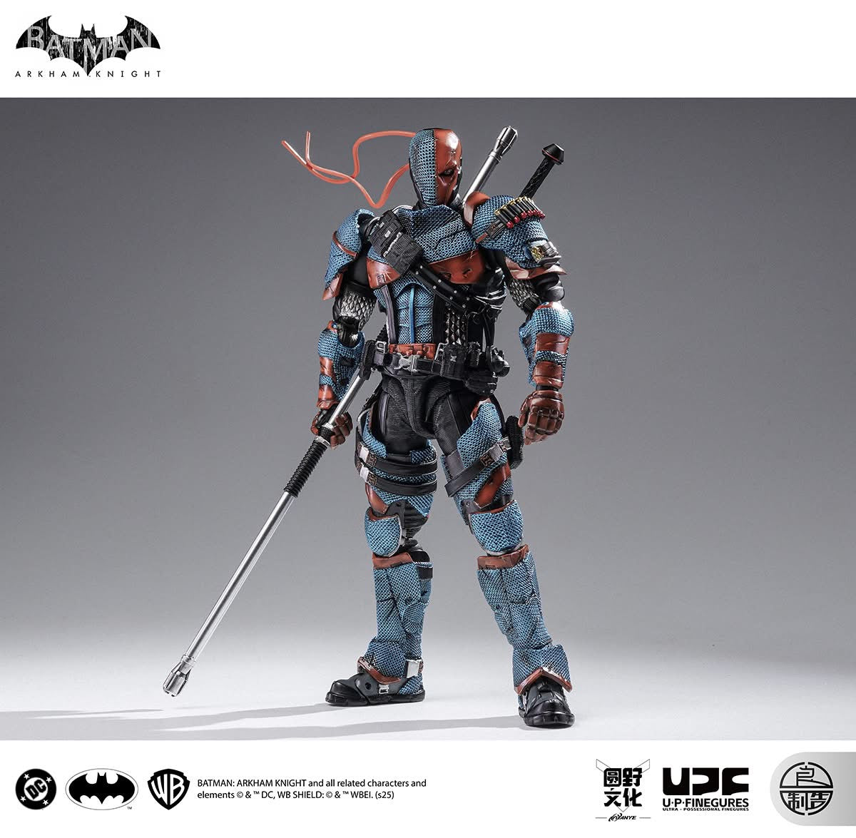 Preventa Figura Deathstroke - Arkham Knight marca LPZZ (UPF) DC002 escala 1/12