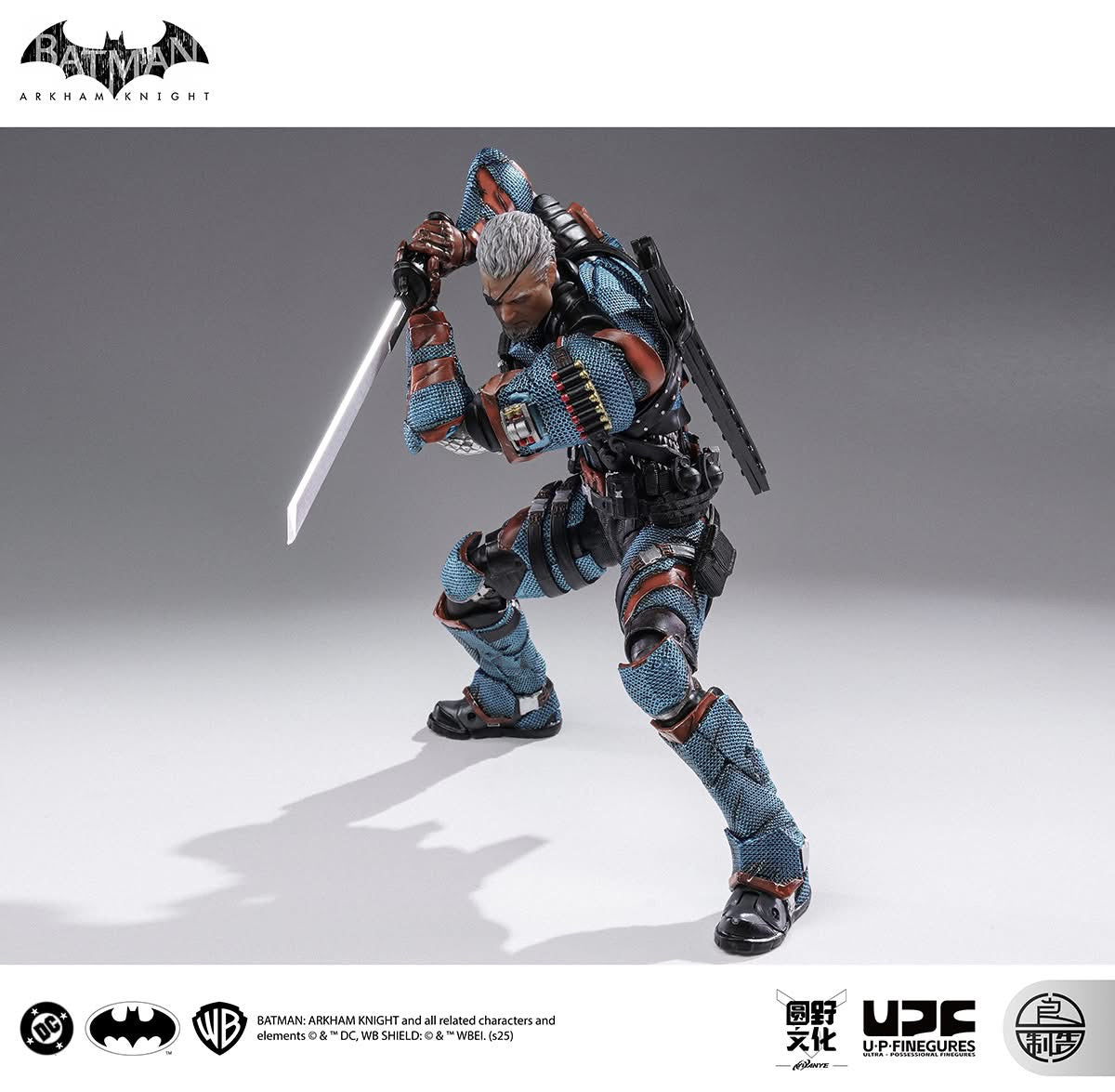 Preventa Figura Deathstroke - Arkham Knight marca LPZZ (UPF) DC002 escala 1/12