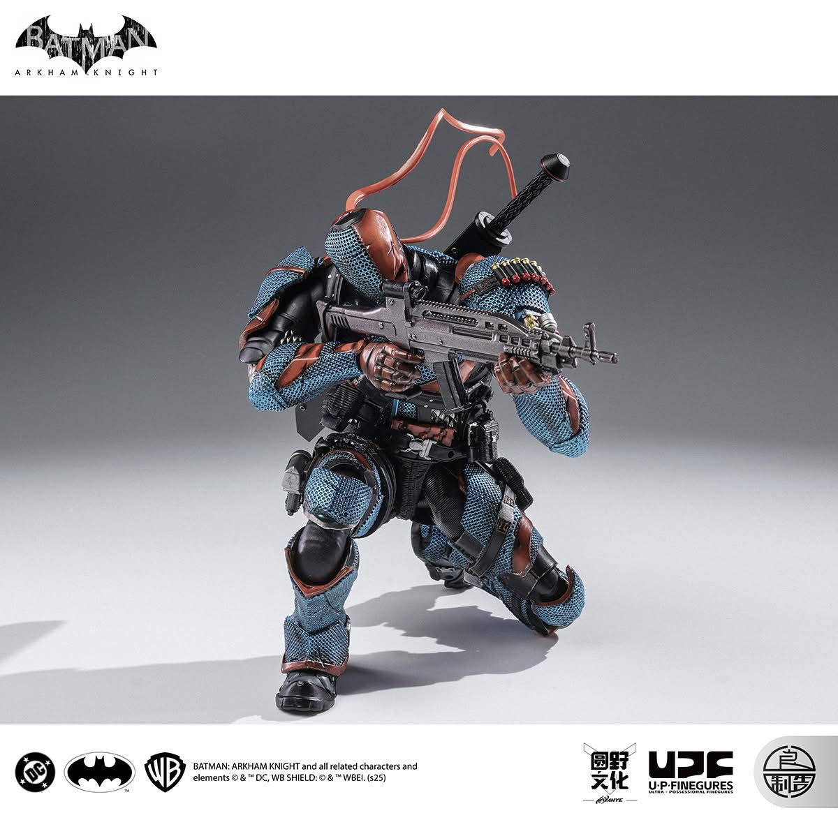 Preventa Figura Deathstroke - Arkham Knight marca LPZZ (UPF) DC002 escala 1/12
