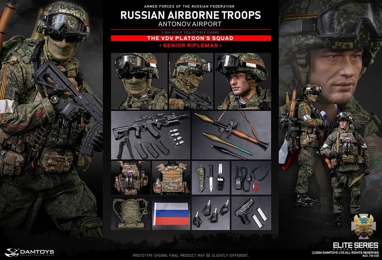 Pedido Figura Russian Senior Rifleman - Antonov Airport marca Damtoys 78105 escala 1/6