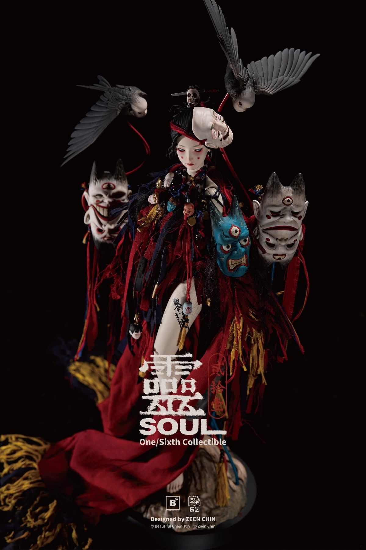 Preventa Figura SOUL Puppeteer Spirit - Twenty-One Series marca Beautiful Chemistry BC202512 escala 1/6 (ART TOY)