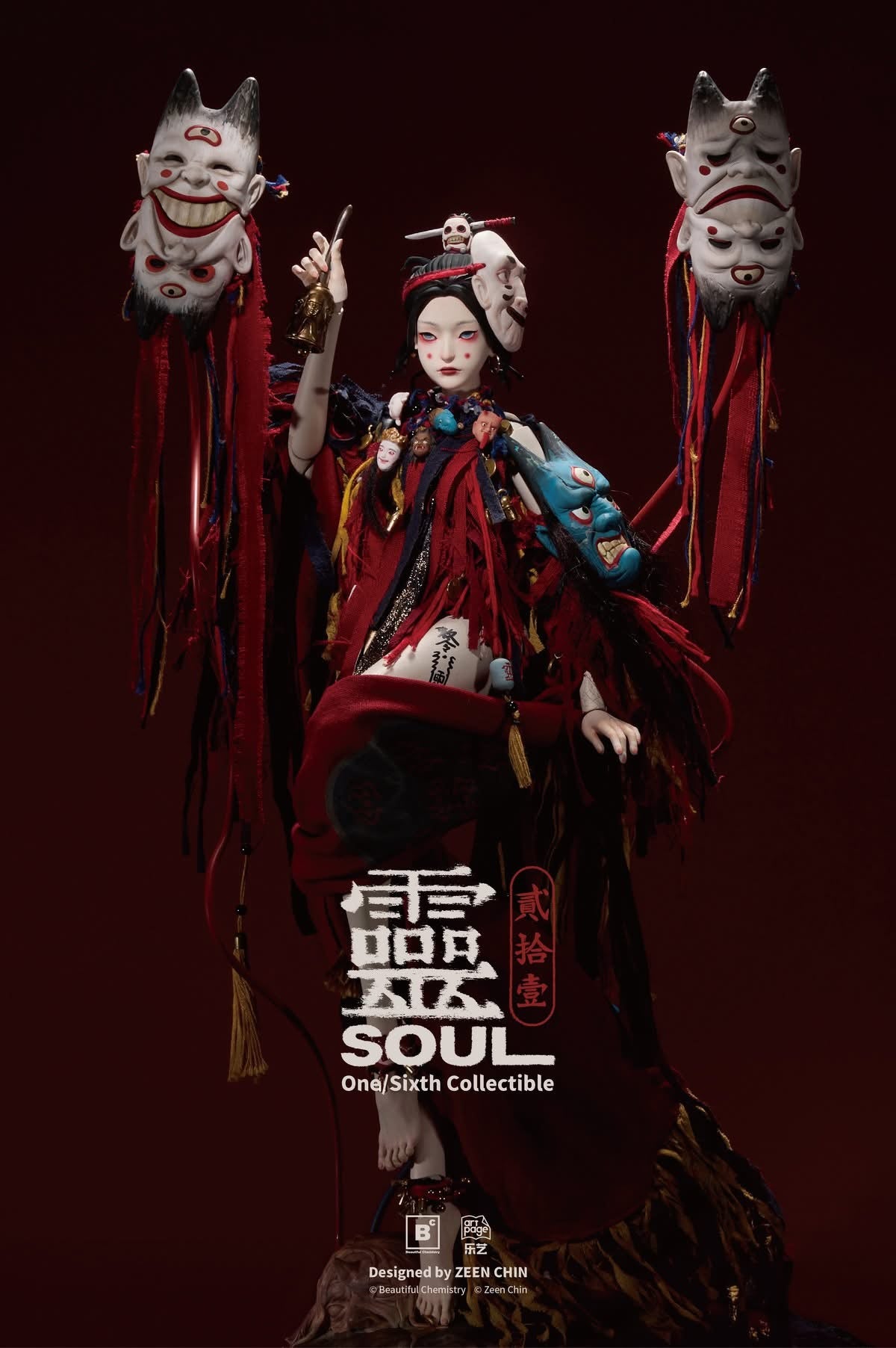 Preventa Figura SOUL Puppeteer Spirit - Twenty-One Series marca Beautiful Chemistry BC202512 escala 1/6 (ART TOY)