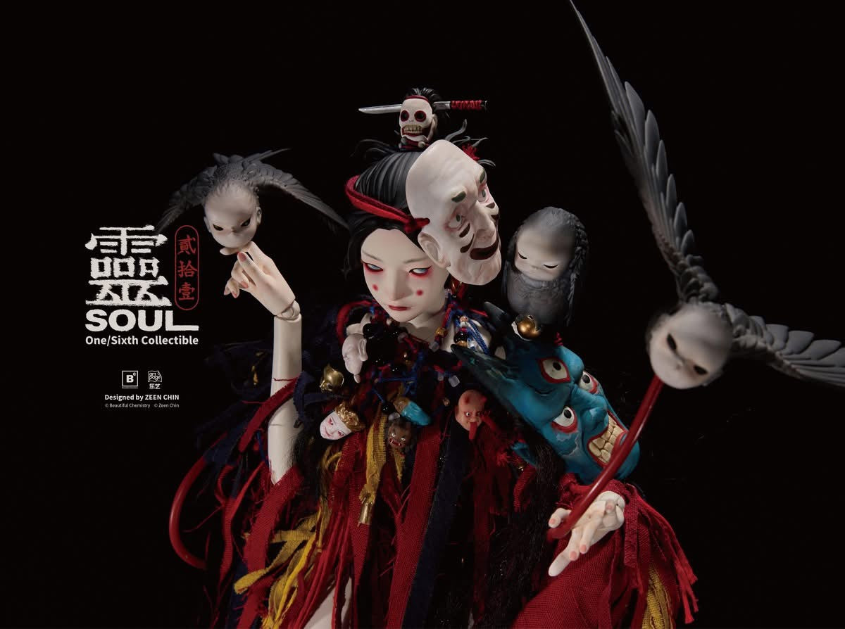 Preventa Figura SOUL Puppeteer Spirit - Twenty-One Series marca Beautiful Chemistry BC202512 escala 1/6 (ART TOY)