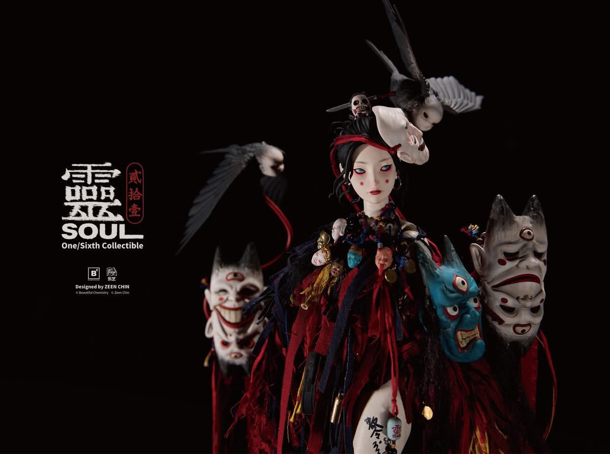 Preventa Figura SOUL Puppeteer Spirit - Twenty-One Series marca Beautiful Chemistry BC202512 escala 1/6 (ART TOY)