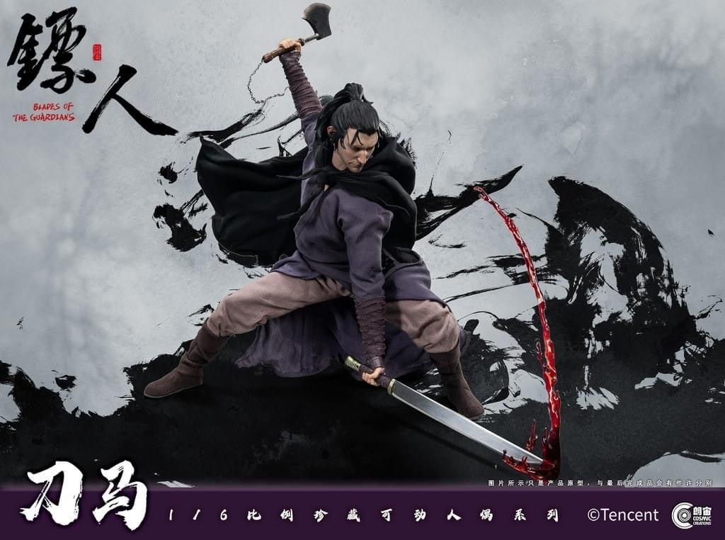 Pedido Figura Blades of The Guardians marca Cosmic Creations CC9113 escala 1/6