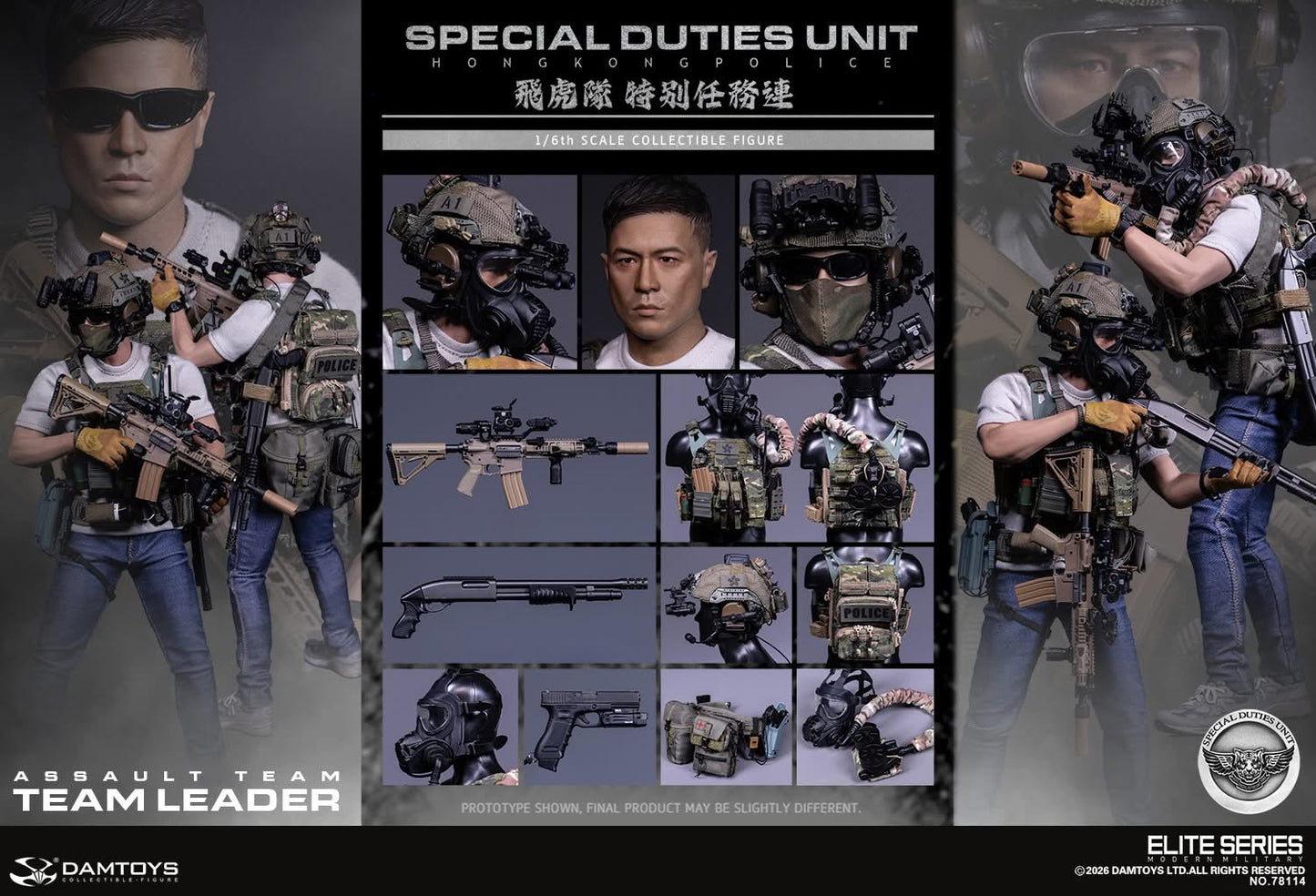 Preventa Figura HK SDU Assault Team Leader marca Damtoys 78114 escala 1/6