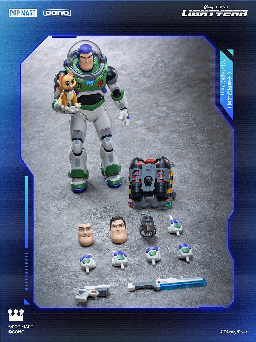 Preventa Figura Buzz Lightyear (Space Ranger version) - Lightyear - Model Kit marca Pop Mart x Gong Studio (17 cm)