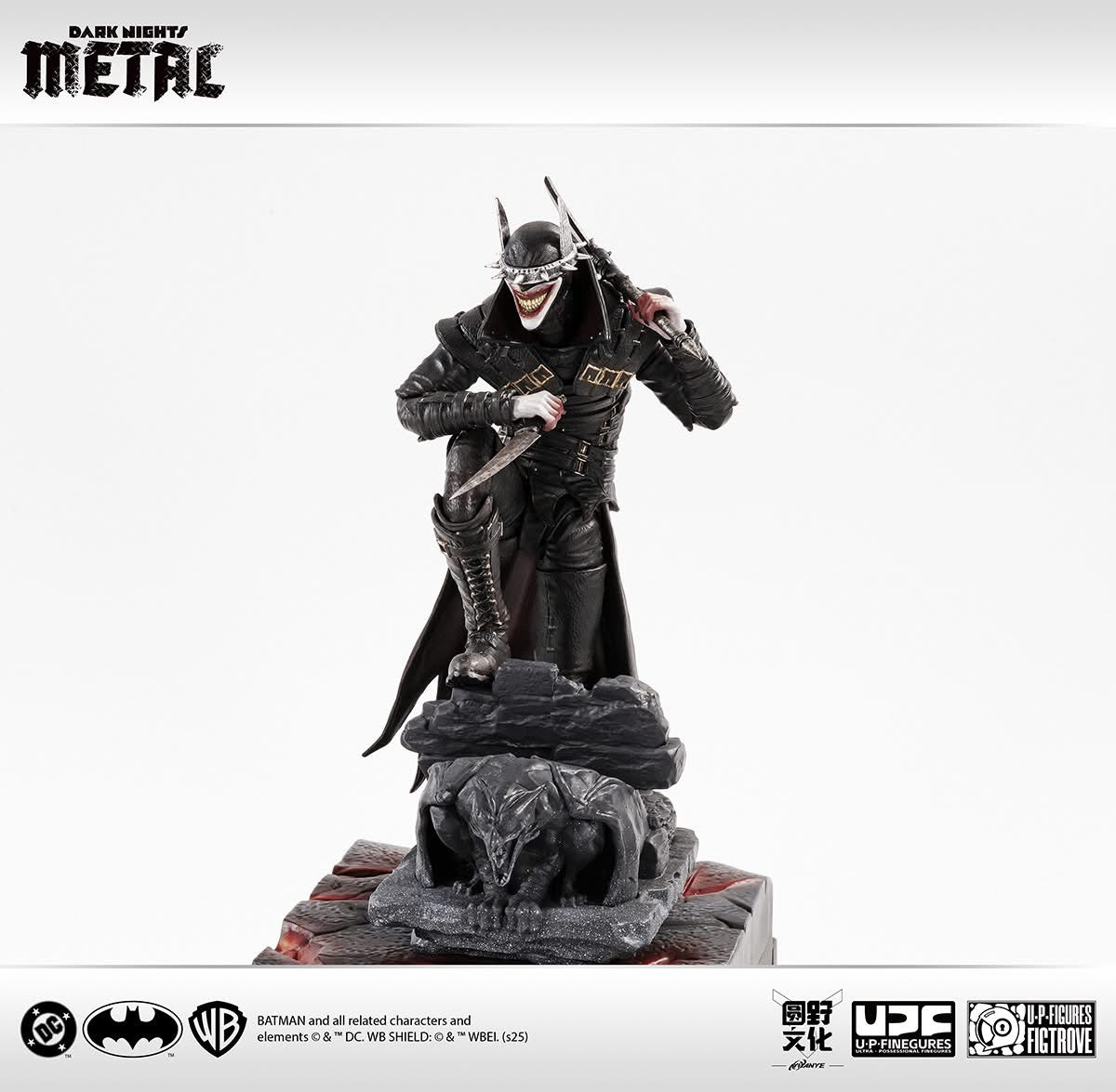 Preventa Figura The Batman Who Laughs - Death Metal marca LPZZ (UPF) DC003 escala 1/12