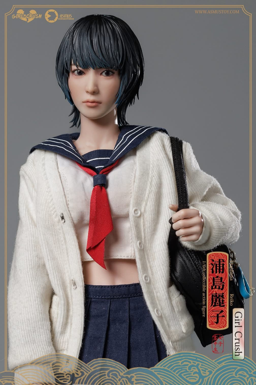 Preventa Figura REIKO - Girl Crash (Luxury Edition) marca Asmus Toys GC003LUX escala 1/6