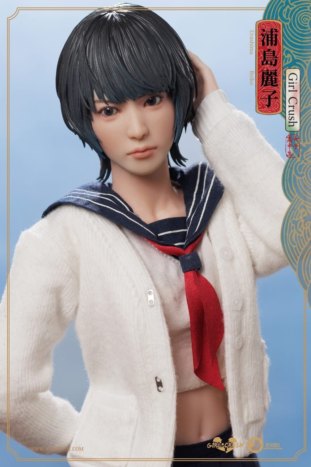 Preventa Figura REIKO - Girl Crash (Luxury Edition) marca Asmus Toys GC003LUX escala 1/6