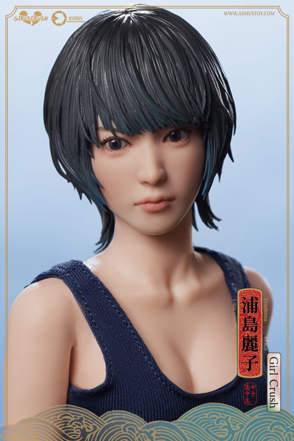 Preventa Figura REIKO - Girl Crash (Luxury Edition) marca Asmus Toys GC003LUX escala 1/6