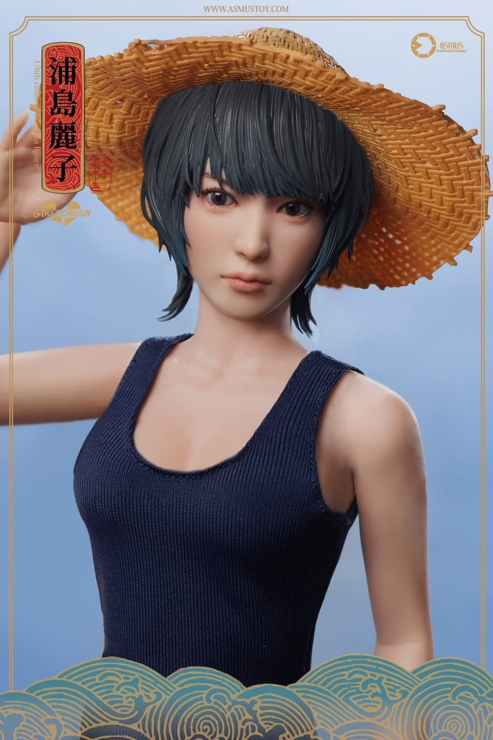 Preventa Figura REIKO - Girl Crash (Luxury Edition) marca Asmus Toys GC003LUX escala 1/6