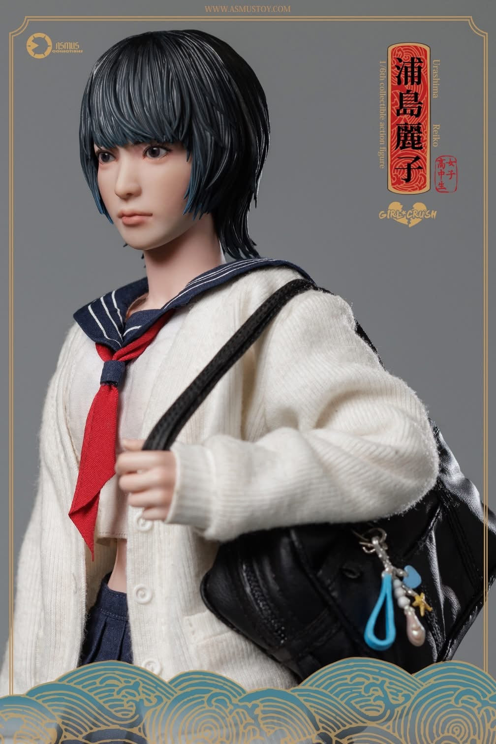Preventa Figura REIKO - Girl Crash (Luxury Edition) marca Asmus Toys GC003LUX escala 1/6