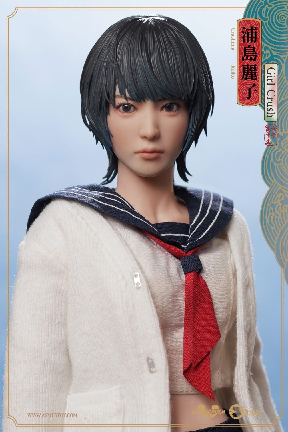 Preventa Figura REIKO - Girl Crash (Luxury Edition) marca Asmus Toys GC003LUX escala 1/6