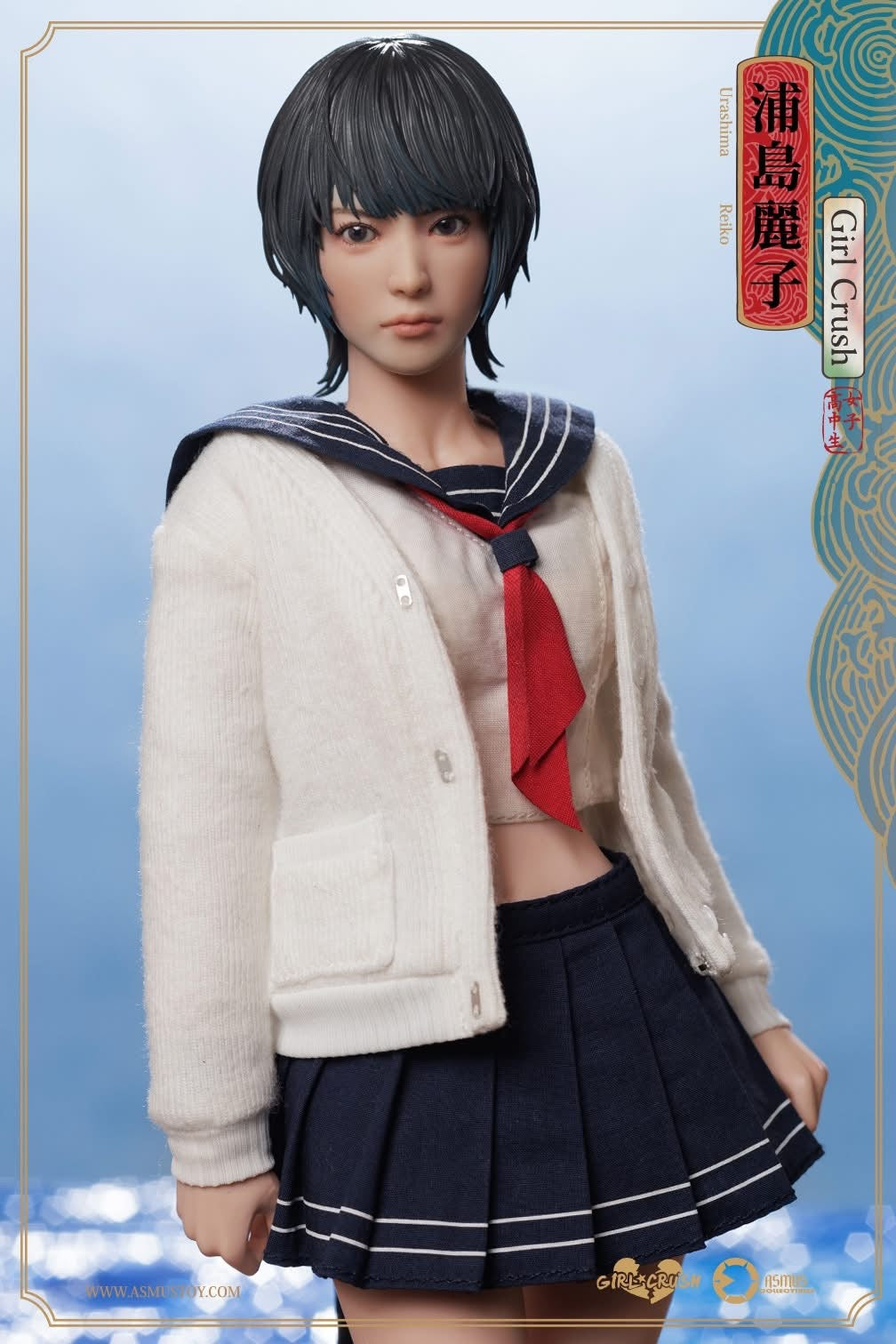 Preventa Figura REIKO - Girl Crash (Luxury Edition) marca Asmus Toys GC003LUX escala 1/6