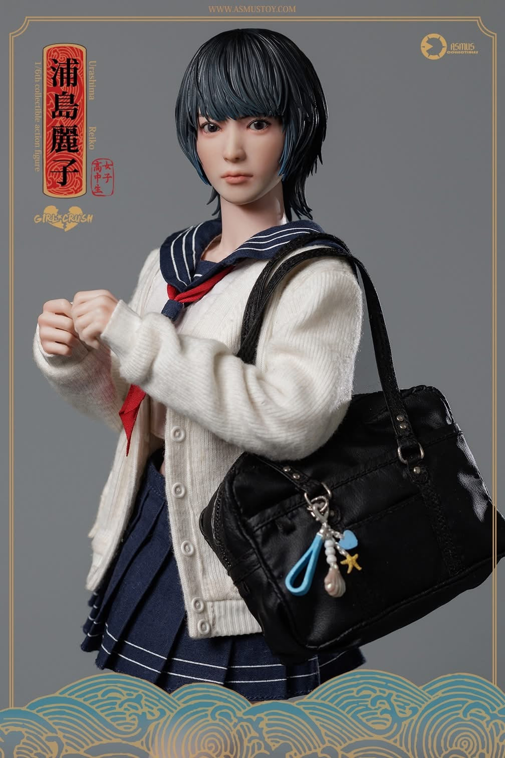 Preventa Figura REIKO - Girl Crash (Luxury Edition) marca Asmus Toys GC003LUX escala 1/6