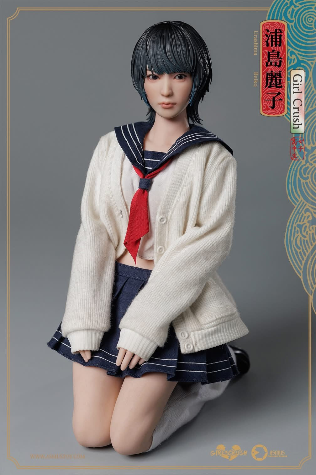 Preventa Figura REIKO - Girl Crash (Luxury Edition) marca Asmus Toys GC003LUX escala 1/6