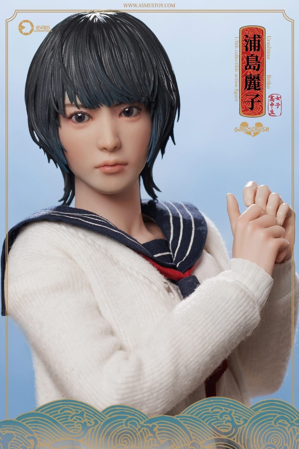 Preventa Figura REIKO - Girl Crash (Luxury Edition) marca Asmus Toys GC003LUX escala 1/6