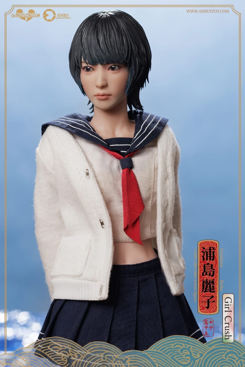 Preventa Figura REIKO - Girl Crash (Luxury Edition) marca Asmus Toys GC003LUX escala 1/6