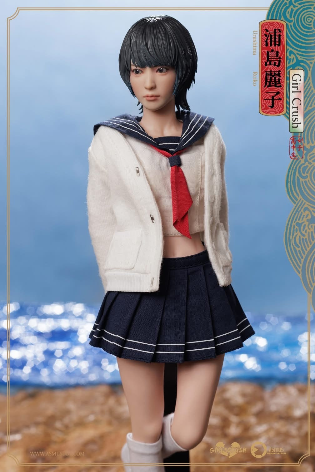Preventa Figura REIKO - Girl Crash (Luxury Edition) marca Asmus Toys GC003LUX escala 1/6
