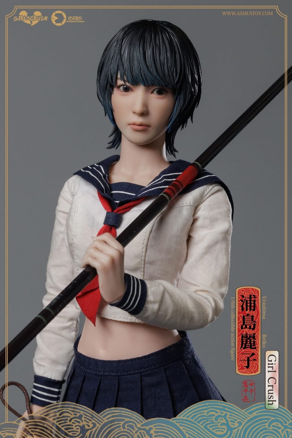 Preventa Figura REIKO - Girl Crash (Luxury Edition) marca Asmus Toys GC003LUX escala 1/6